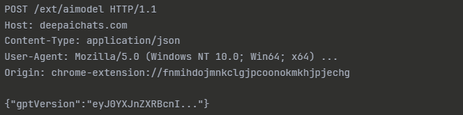 Extension 1 network traffic signature showing POST to deepaichats.com